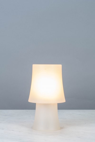 Small Plastic Contemporary Table Lamp, Small Modern Table Lamp