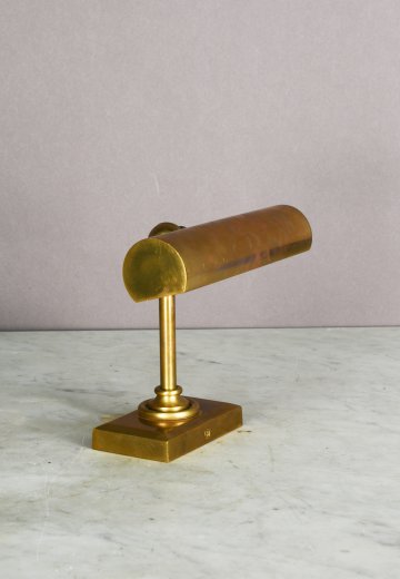 Small Brass Task Light