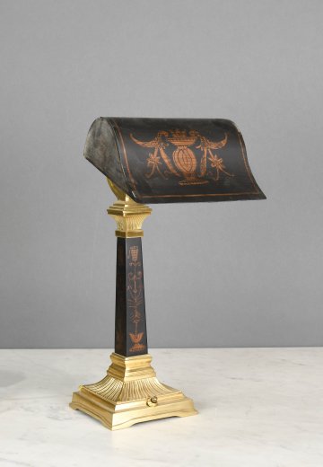 Black & Brass Metal Shaded Desk Lamp