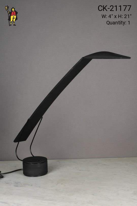 Black Modern Adjustable Desk Lamp