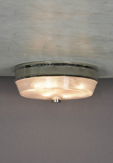 Textured Glass 10" Flush Mount Fixture