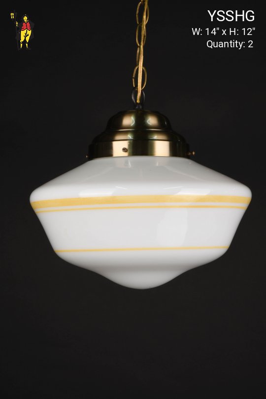 Yellow Striped 14" Schoolhouse Globe