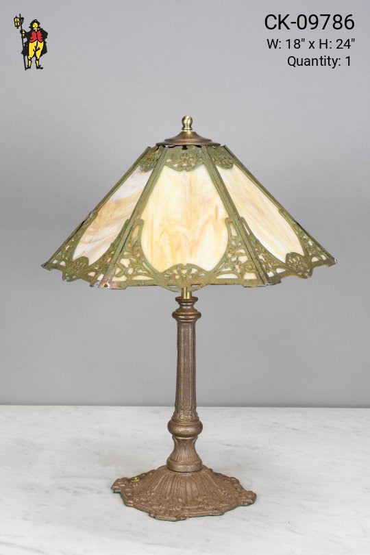 Brass Table Lamp w/Art Glass Shade