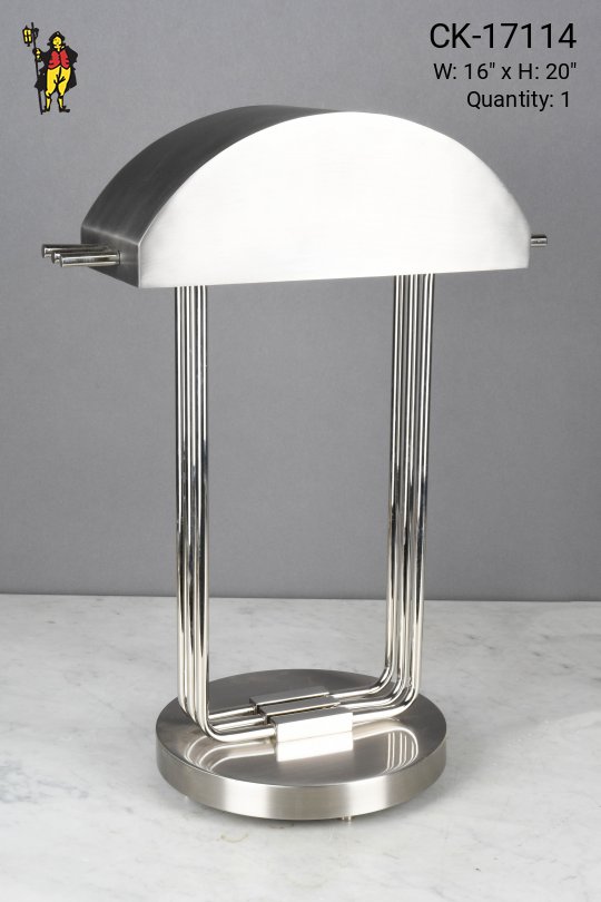 Brushed Nickel Metal Shaded Desk Lamp