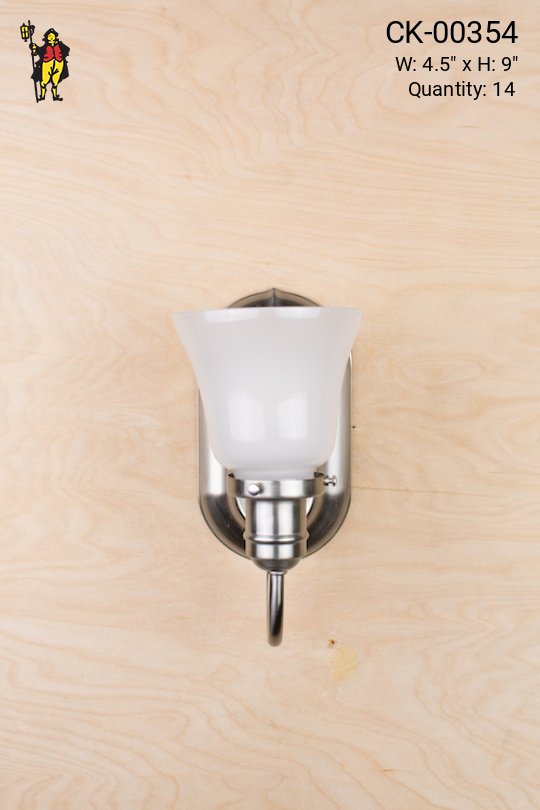 One Light Nickel Wall Sconce w/Frosted Shade