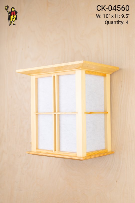 Wooden Lantern Wall Sconce (Have Been Distressed)