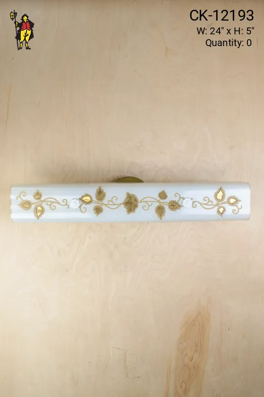 Floral Pattern Glass Vanity Wall Sconce