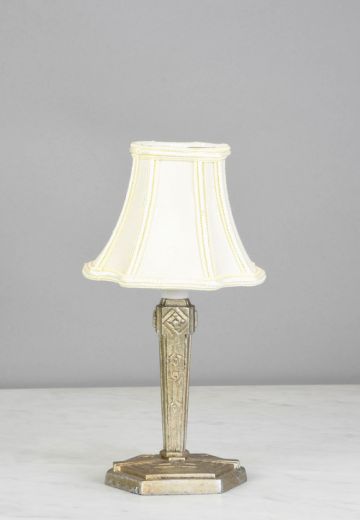 Brass Deco Cafe Table Lamp