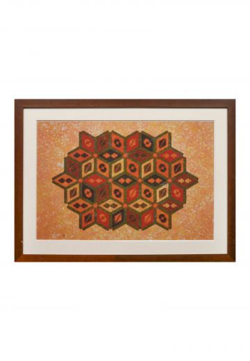 Wooden Framed Geometric Abstraction - 1
