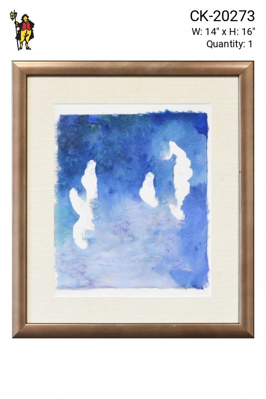 Framed Cleared Abstract Expressionist Painting - 2