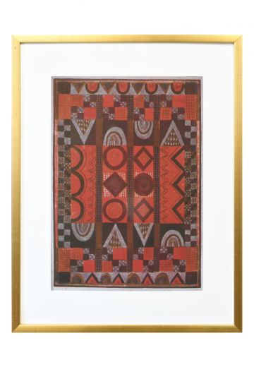 Framed Geometric Abstract Painting - 2