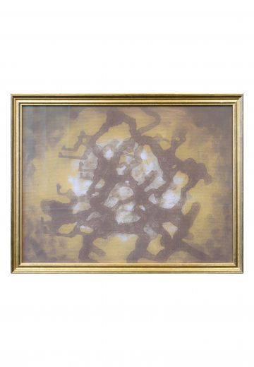 Framed Cleared Mid Century Abstract Painting