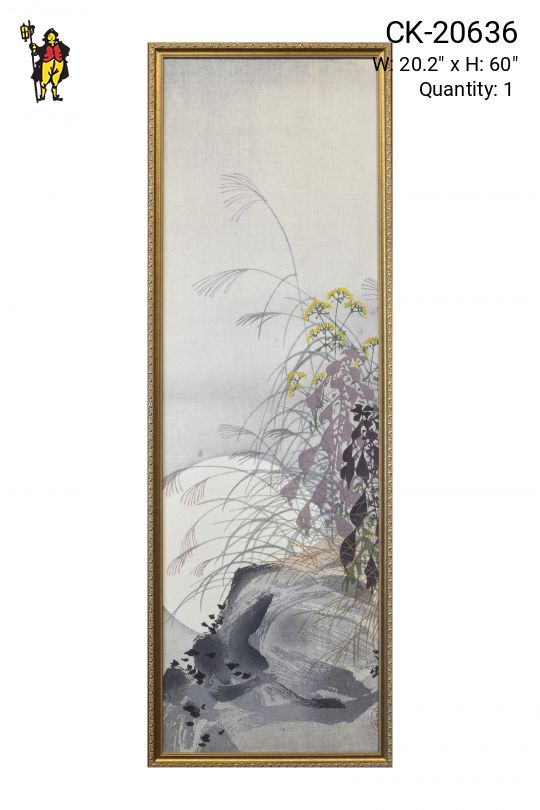 Framed Cleared Japanese Ink Watercolor Painting - 1