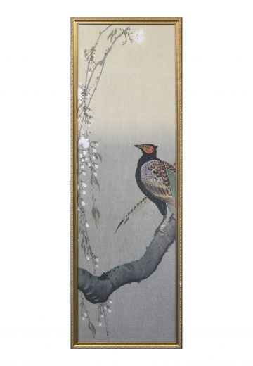 Framed Japanese Ink Watercolor Painting - 3