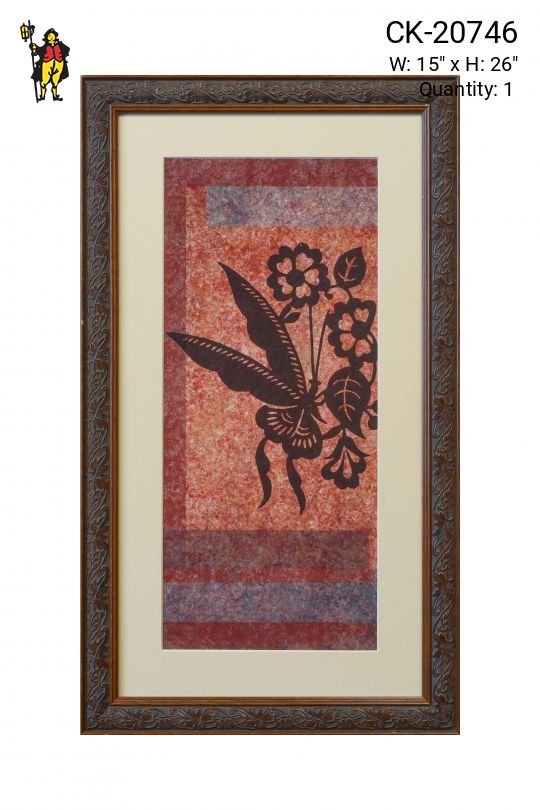 Framed Mixed Media East Asian Motif Print - 11