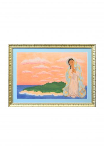 Framed Cleared Folk Art Watercolor