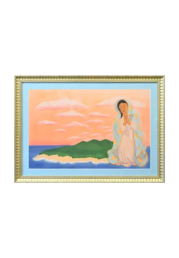Framed Cleared Folk Art Watercolor