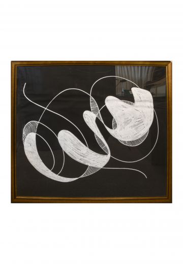 Framed Mid Century Modern Minimalist Abstract