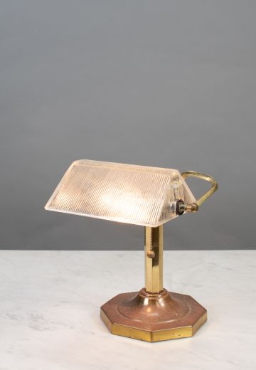 Frosted Glass Desk Lamp
