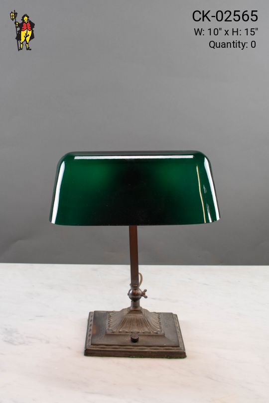 Traditional Banker's Lamp