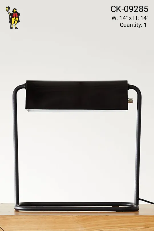 Black Metal Shaded Desk Lamp