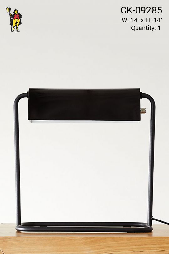 Black Metal Shaded Desk Lamp