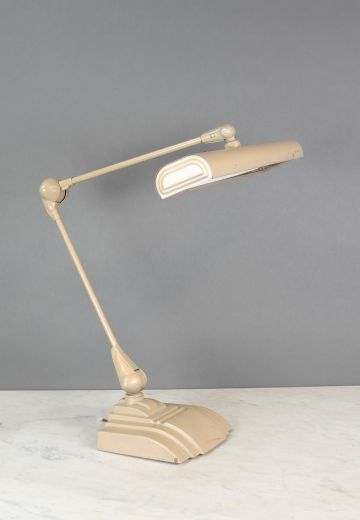 Adjustable Beige Fluorescent Desk Lamp