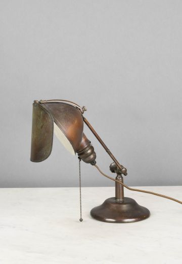 Small Industrial Bronze Desk Lamp w/Metal Reflector