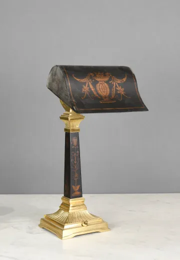 Black & Brass Metal Shaded Desk Lamp