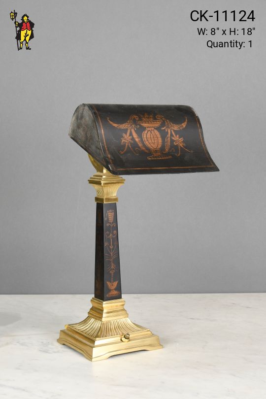 Black & Brass Metal Shaded Desk Lamp