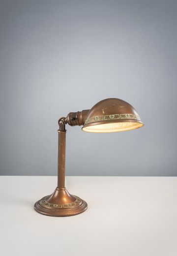Adjustable Brass Banker's Desk Lamp