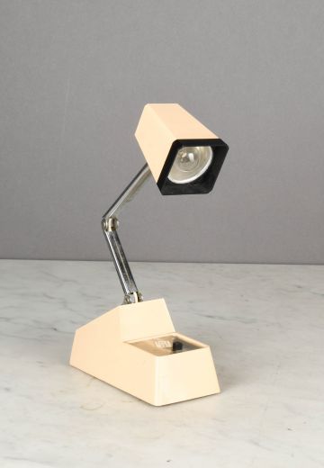 Off White Small Mid Century Task Lamp