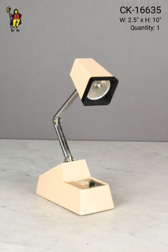 Off White Small Mid Century Task Lamp