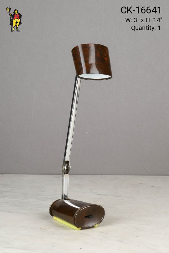 Wood Grained Small Task Lamp
