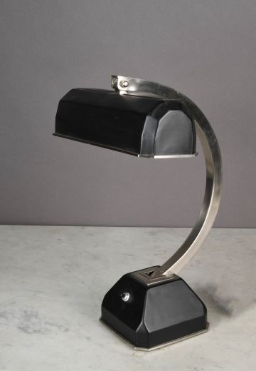 Black & Nickel Metal Shaded Desk Lamp