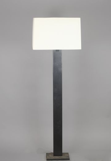 Modern Black Floor Lamp