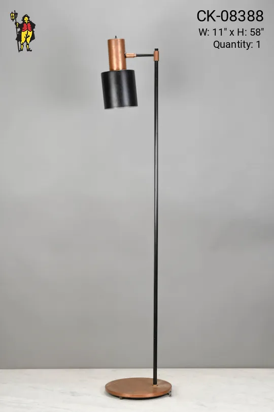 Adjustable Black & Wood Floor Lamp