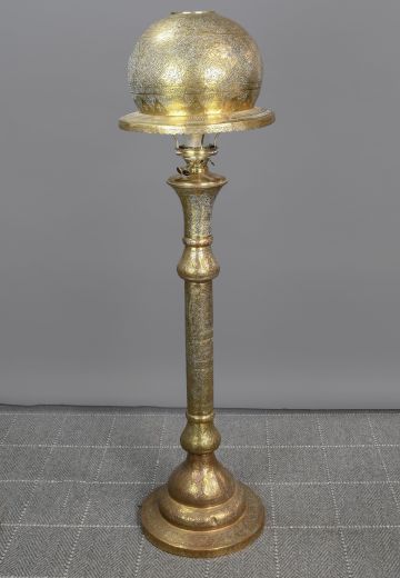 Mooreish Electrified Oil Pierced Brass Floor Lamp