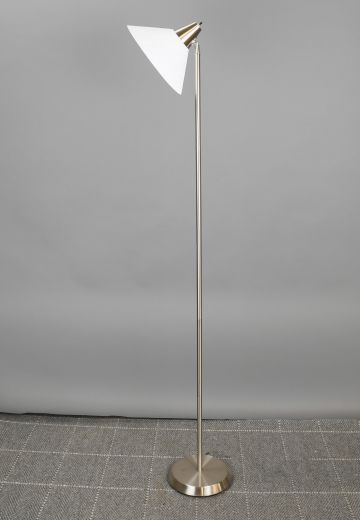 Modern Directional Floor Lamp