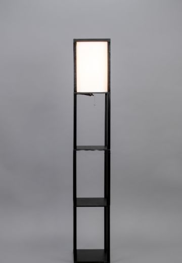 Contemporary Wooden Floor Lamp