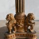Black & Gold Painted Wooden Carved Torchiere (Also Available w/Glass Globe Shade - See Picture) #3