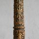 Black & Gold Painted Wooden Carved Torchiere (Also Available w/Glass Globe Shade - See Picture) #5