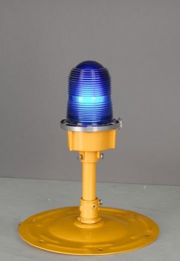 Yellow Landing Pad/Runway Light