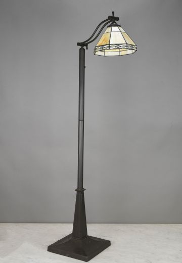 Adjustable Art Glass Shade Floor Lamp