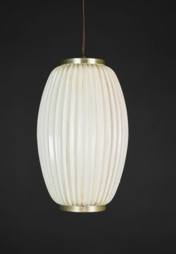 Mid Century Hanging Lantern