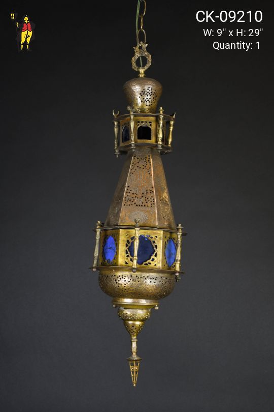 Pierced Brass Moorish Lantern