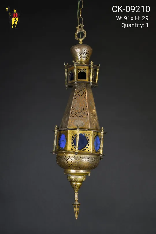 Pierced Brass Moorish Lantern
