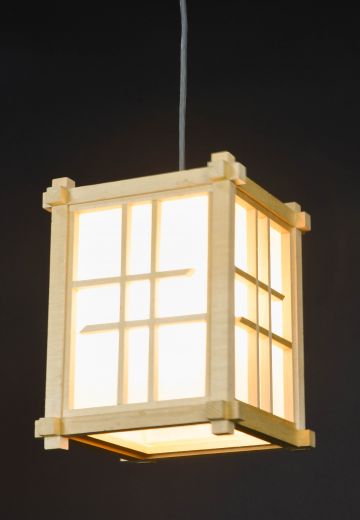 Wooden Lantern Hanging Fixture