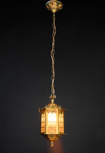 Small Hanging Lantern