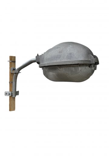 14" Cobra Head On Metal Arm (No Base or Post, Arm Only)